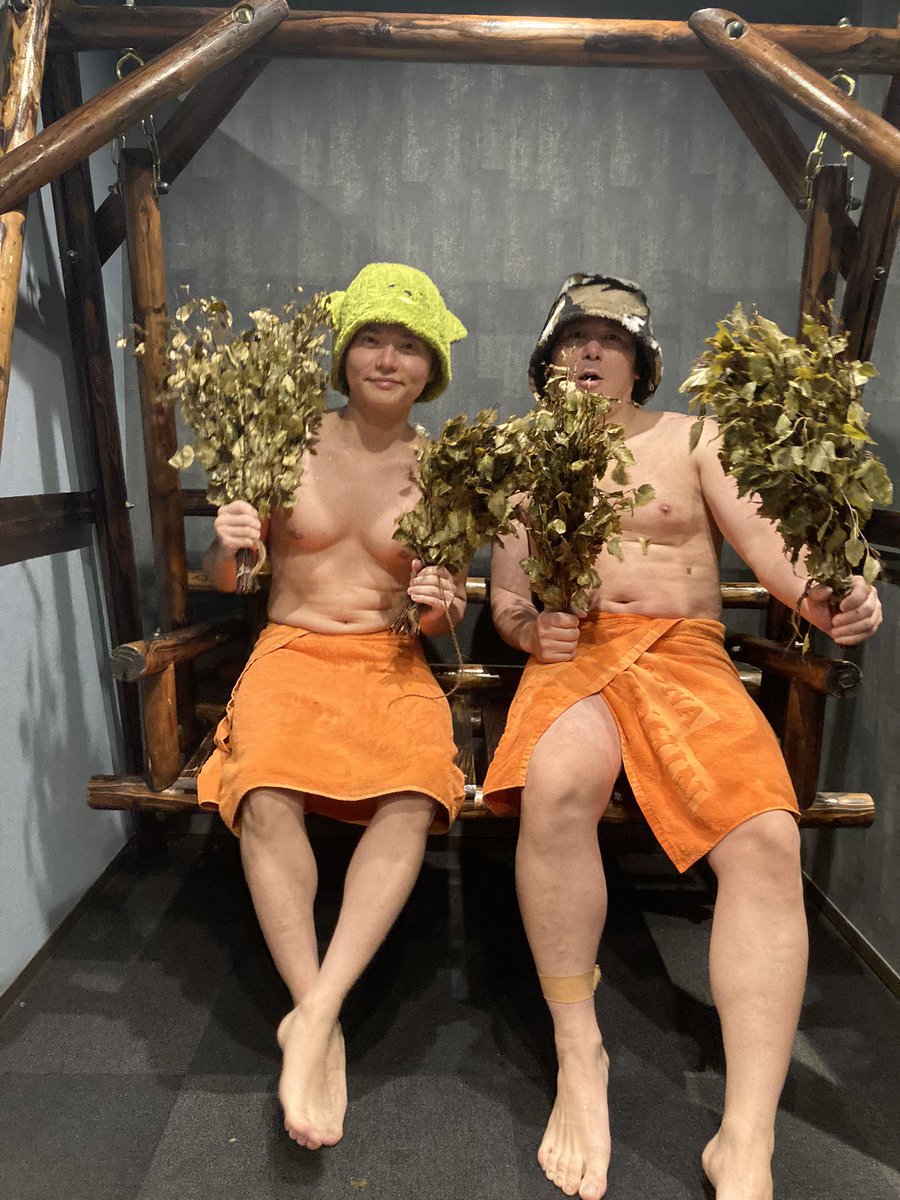 yuseiav's tweet photo. マルシンスパにて　昨日受けた
くろだっこさんのウィスキング🌿
気持ち良すぎて　心地良すぎて
今もまだ　快感の余韻が残ってます
至福の時間　ありがとうございました🤤
@sauna_captain https://t.co/segyYucHqa