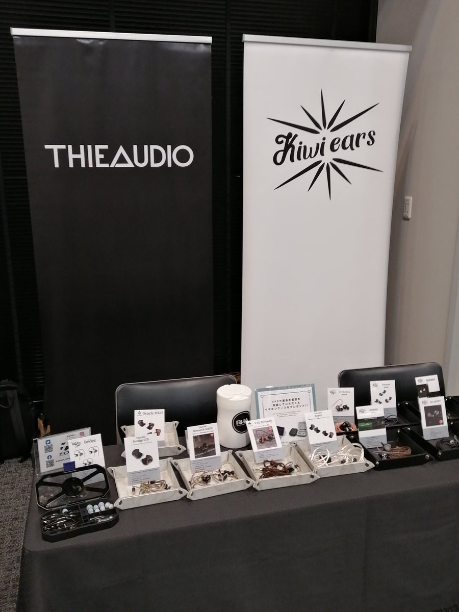KNICOMCORP's tweet photo. #ポタフェス 1日目開場しました📢

📅12/9（土）、10日（日）
⏰11:00～18:00（最終入場17:30）
📍ベルサール秋葉原B1F、1F、2F
🎫入場無料

2F-08,09ブースにてお待ちしております☺
#Kiwiears #THIEAUDIO #RAPTGO #ORIVETI #LETSHUOER #ナイコム
https://t.co/OEtdOakB2c https://t.co/ifBD5HA240