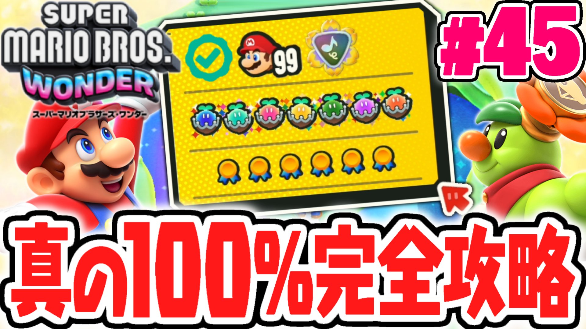 mk/ミラクルk on X: 