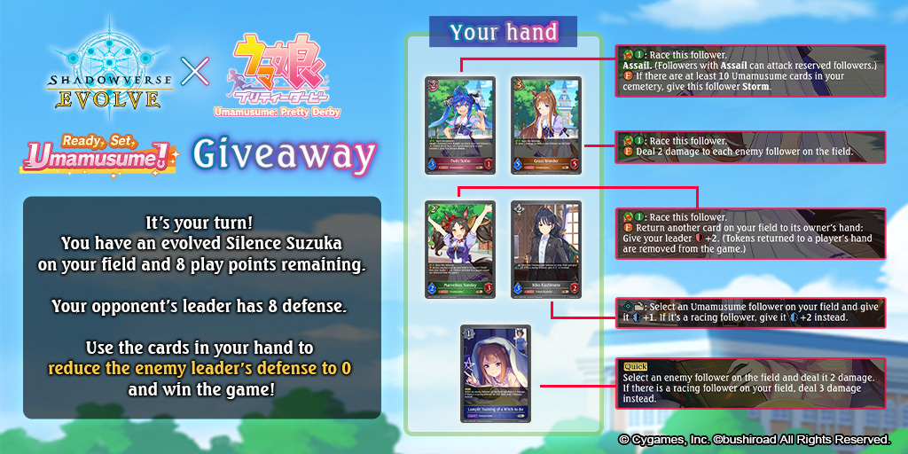 svevolve_en's tweet photo. To celebrate the release of the first crossover set, we're giving away one Ready, Set, Umamusume! starter deck each to 3 lucky winners!

For more details, check out the link below!
🔗 https://t.co/gTlgsNVXMq

#Shadowverse #ShadowverseEvolve #Umamusume https://t.co/SQVlsZc3vV