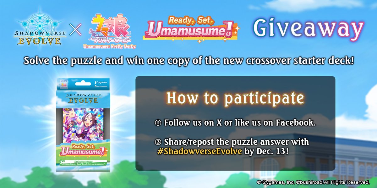 svevolve_en's tweet photo. To celebrate the release of the first crossover set, we're giving away one Ready, Set, Umamusume! starter deck each to 3 lucky winners!

For more details, check out the link below!
🔗 https://t.co/gTlgsNVXMq

#Shadowverse #ShadowverseEvolve #Umamusume https://t.co/SQVlsZc3vV