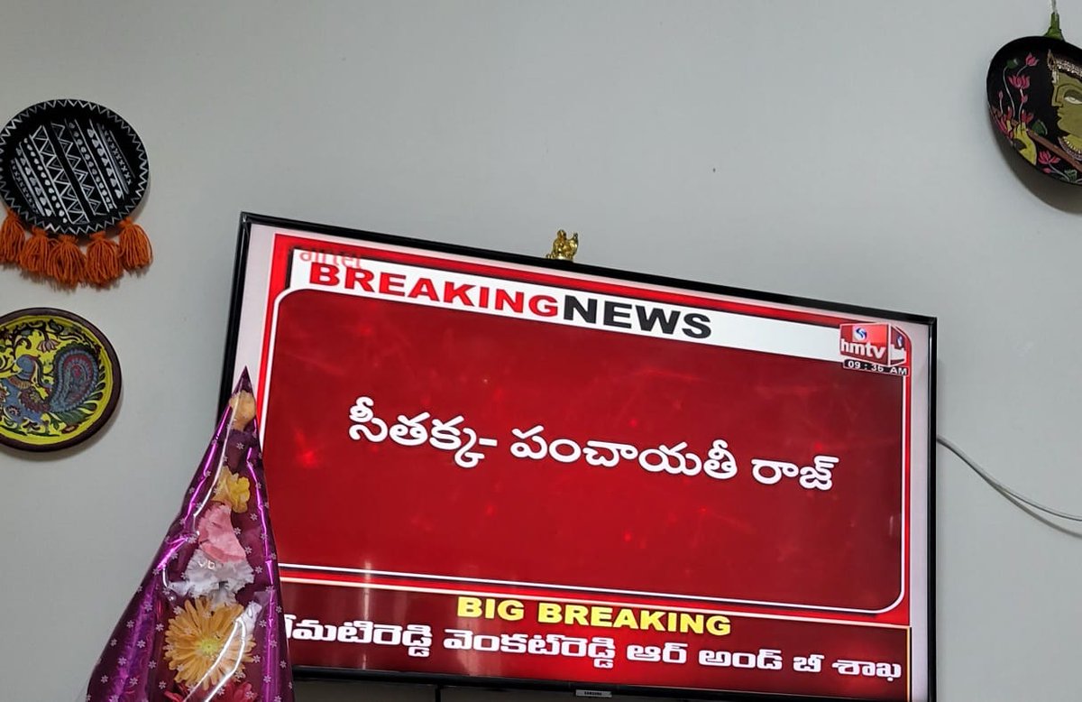 TelanganaPS's tweet photo. https://t.co/oYGBoKCF8g