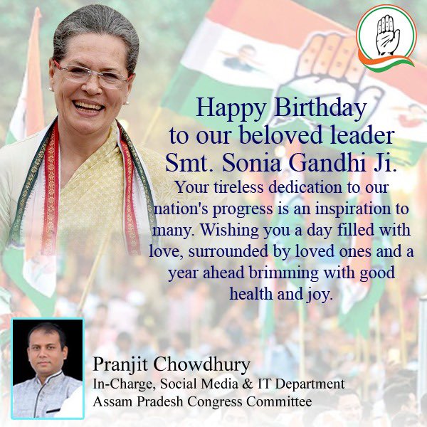 Pranjit Choudhury tweet media
