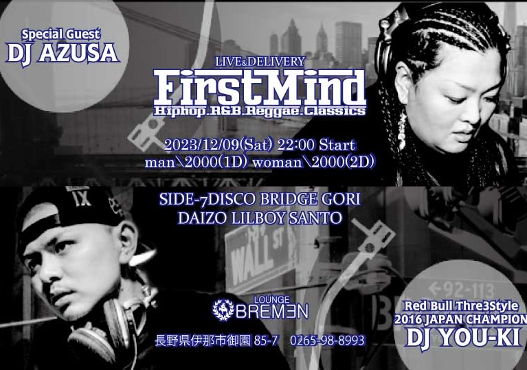 FirstMindParty's tweet image. 今夜はこちらです!
お待ちしてます!