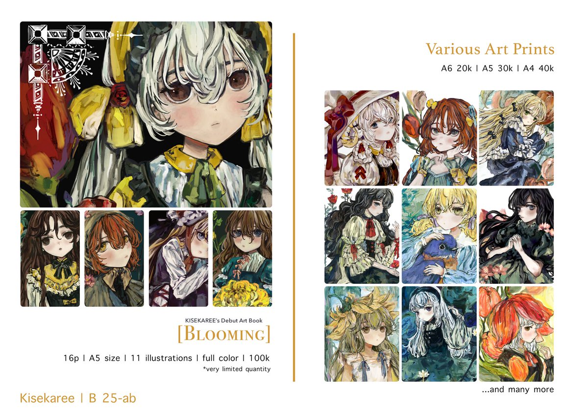 kisekaree's tweet photo. 🌷 🌷 🌷

I will be boothing at Comifuro 17 next weekend! Please come by if you like original illustrations ✨

#comifuro #comifuro17 #cf17 #comifuro17catalogue https://t.co/NkexrTP096