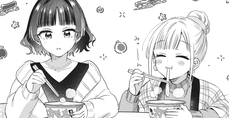 【🆙おしらせ】 マンガワンにて『#3分待ってむぎ先輩』おまけイラストが更新されました。 こたつでほっこり、白い力もちうどんのむぎ先輩と湯浅ちゃん!よかったら見に行ってください🎄 https://manga-one.com/title/2335