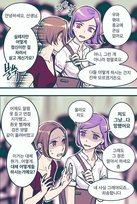 저도 그냥