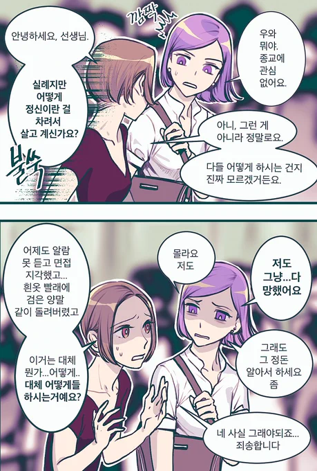 저도 그냥