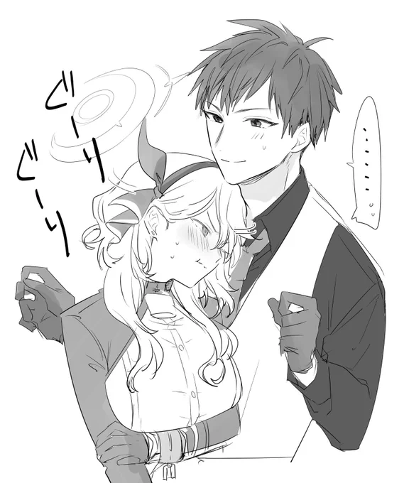 むつさん宅の先アコです