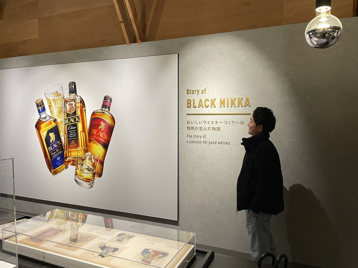 ニッカウヰスキー余市蒸留所、見学ツアー👀