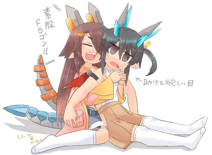 #これを見たやつは座ってる画像をあげろ座りポーズ難しいけど可愛いよね 