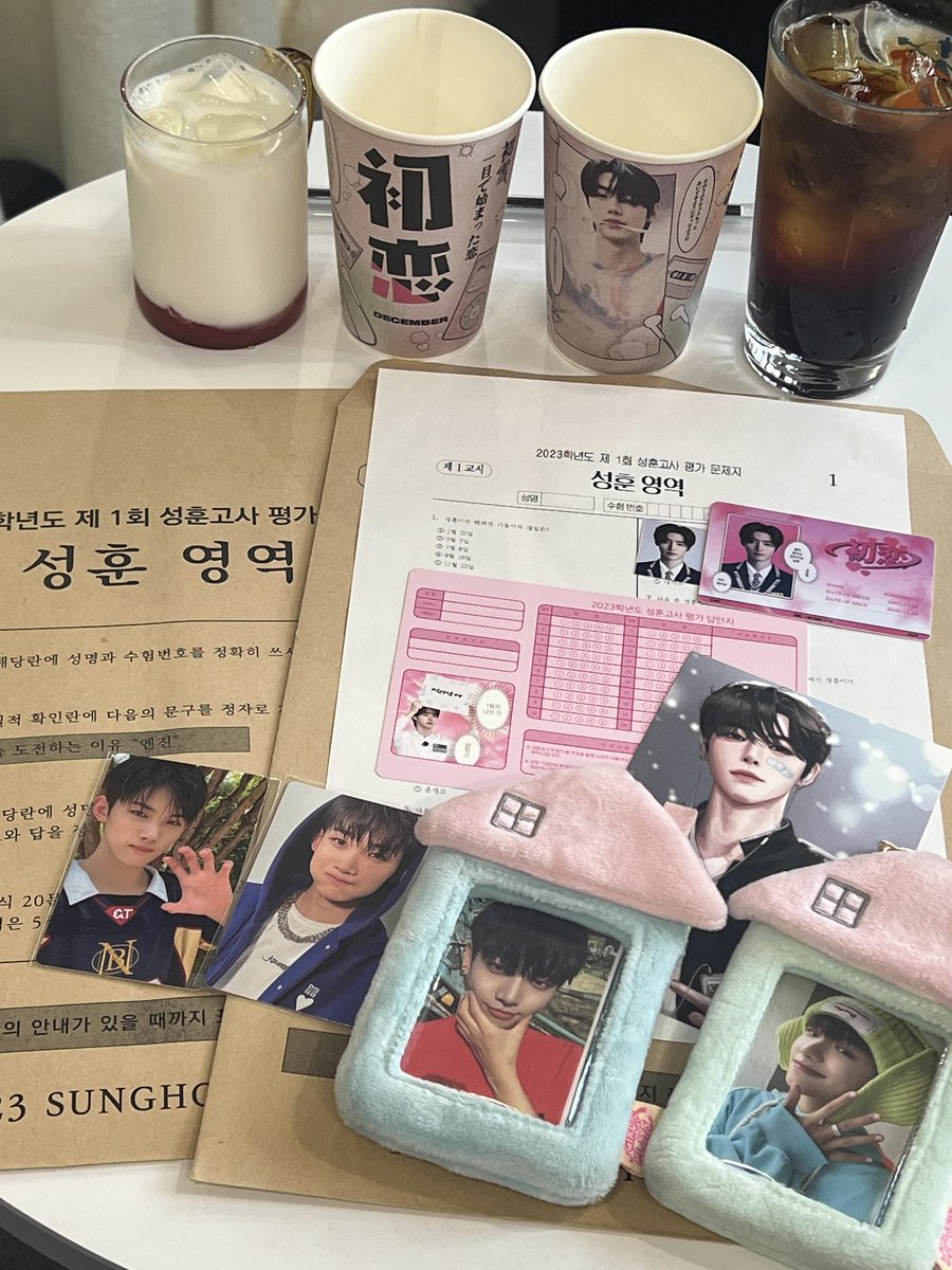 moonjjakk's tweet photo. #티오쩜후니에게
#성훈 #SUNGHOON

죠자님이랑 뱀자님 생일 축하하러 왓어요^^ 성훈군 참 잘생겻네요😋 https://t.co/oJWqU0bE5V