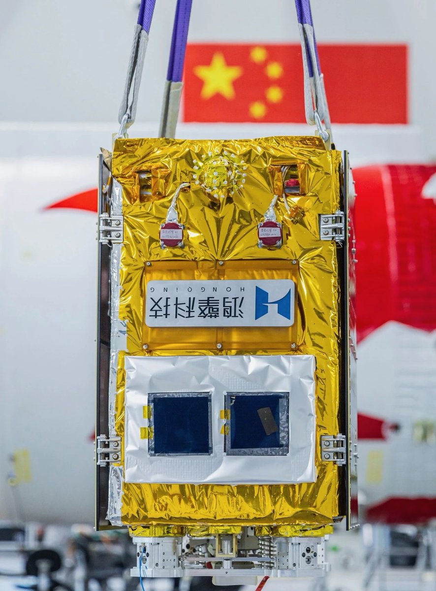 wulei2020's tweet photo. Developed by #Spacety, #Honghu is a 50kg space science experiment satellite aimed to verify key technologies for low-orbit satellite network.
#Honghu2 is an experiment satellite for low-orbit satellite constellation network, developed by Hongqing Tech. https://t.co/GUbQP3KwXj