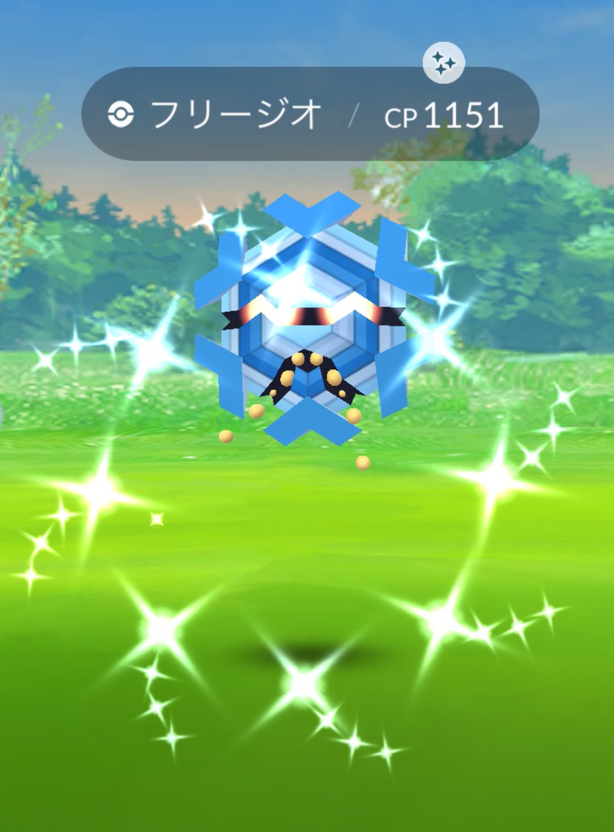 kifudapgo's tweet photo. 10ページ目で光った！ https://t.co/190AO9gLYc