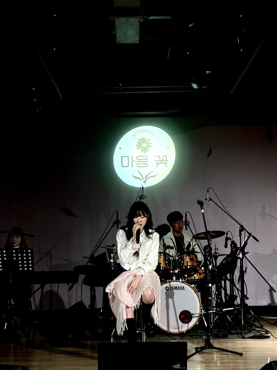 shofar_ent's tweet photo. 여러분의 마음을 포근히 감싸 줄
2023 보라미유 단독 콘서트 '마음 꽃' 𝗗-𝗗𝗮𝘆🌷
⠀
잠시 후 오후 6시, 문화정원아트홀에서 만나요💜
⠀
▫️ 티켓부스/ MD 부스 오픈 5PM
▫️ 공연장 입장 5:30PM
⠀
#보라미유 #BORAMIYU
#마음꽃 #Heartflower #단독콘서트 https://t.co/BaZpvcagar