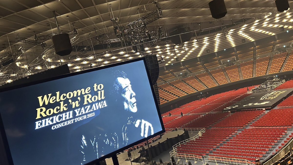 EIKICHI YAZAWA CONCERT TOUR 2023 ｢Welcome to Rock'n'Roll｣ 大阪城
