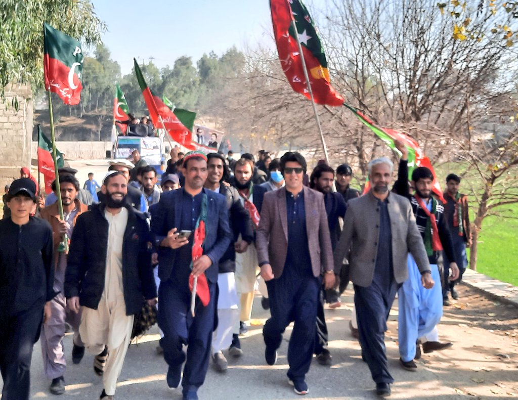 Rehan Zeb Khan tweet media