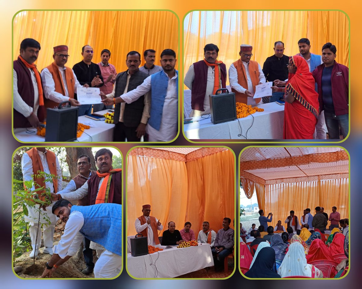 ddaptg's tweet photo. विकसित भारत संकल्प यात्रा जनपद प्रतापगढ़ के ग्राम रामपुर प्रान में पहुंची जहां सदर विधायक श्री राजेंद्र कुमार मौर्या जी ने कृषकों से संवाद किया @jdabureau @UPGovt @spshahibjp @rajendramau @rkmauryapbh @myogioffice #ViksitBharatSankalpYatra https://t.co/slVK6bUGvt
