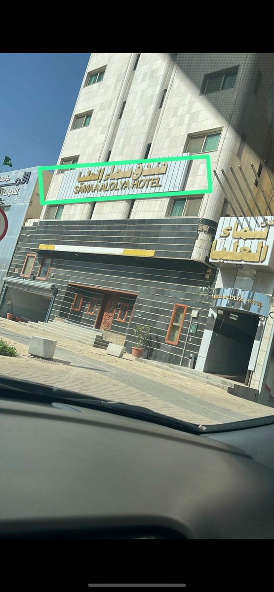 Im here in exit 3 4 5 6  8 9 10  _laban _ Naseem_ yamuk _malaz 
 🇸🇦🇸🇦🇸🇦النسيم الغربي
Home Service
  Wa.me/+84336556176

Dating Riyadh
مساج سكس
تدليك الجسم إلى الجسم
مساج وسهرات صباحيه الآن يكلمني واحجز موعدك