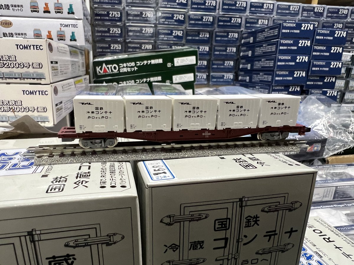Nten_Toyohashi's tweet photo. #nゲージ天国お知らせ
緊急 助けてください😇🙇🏻‍♂️🙇🏻‍♂️🙇🏻‍♂️
発注ミスで120箱入荷してしまいました😇
特別価格にて販売致します
定価￥1980→￥1584

よろしくお願いします🙇🏻‍♂️🙇🏻‍♂️🙇🏻‍♂️🙇🏻‍♂️ https://t.co/5yOmUOkThi