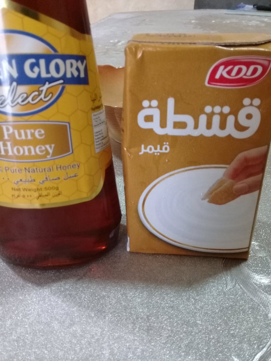 Fa64Ali's tweet image. أحلى قشطة مع عسل😍
وصباحكم ابيض مثل القشطة