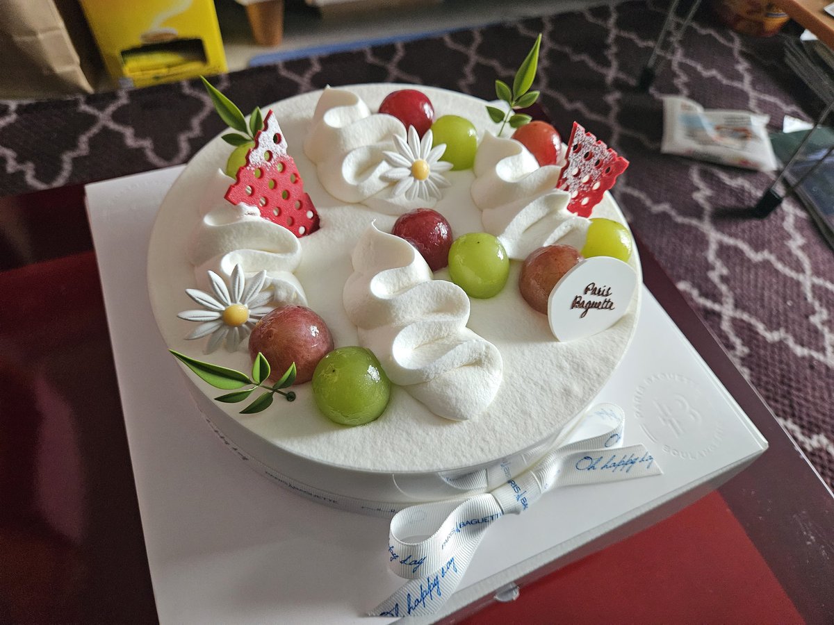 chieun___ tweet picture