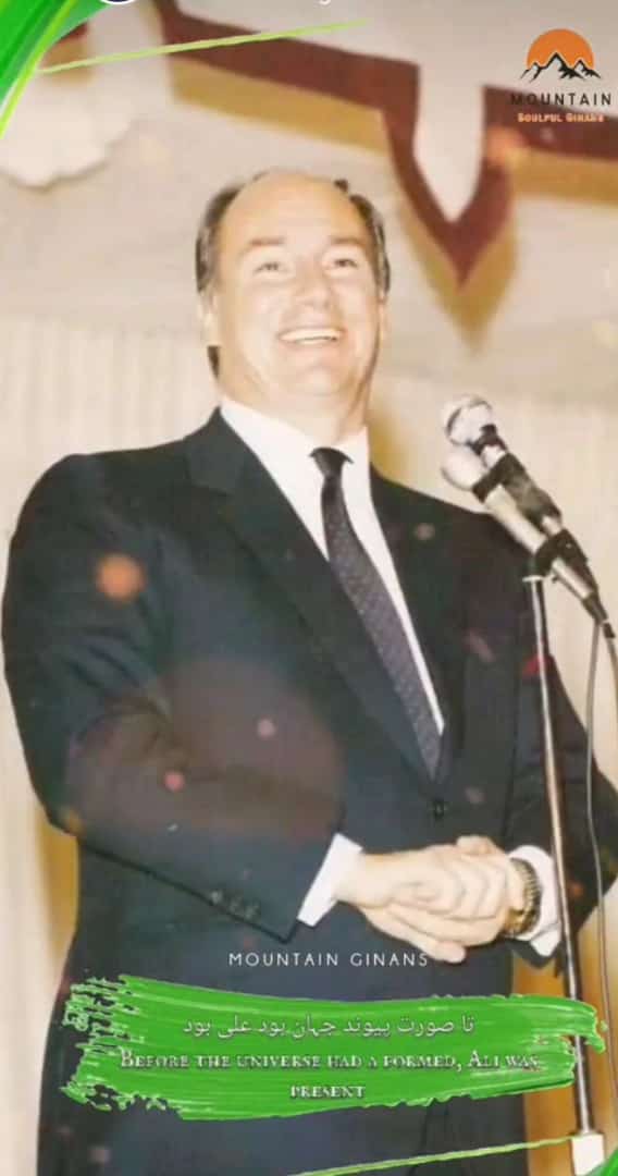 Khushhali mubrak 🎉💐