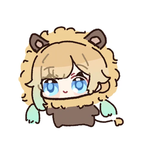 #えまぁーと らいおんたそ