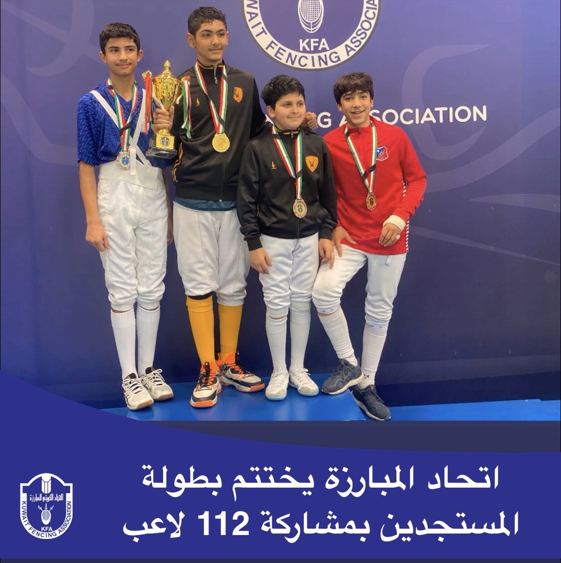 Kuwait_KFA tweet media