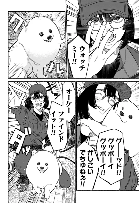 (3/5)