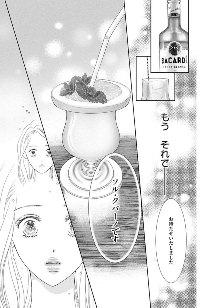 (7/8) 