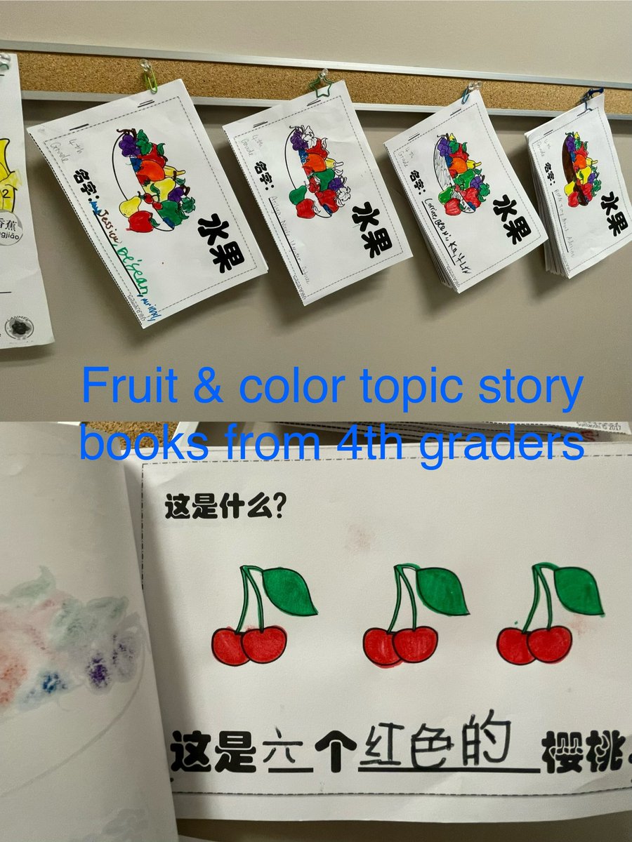 Rita Zheng tweet media