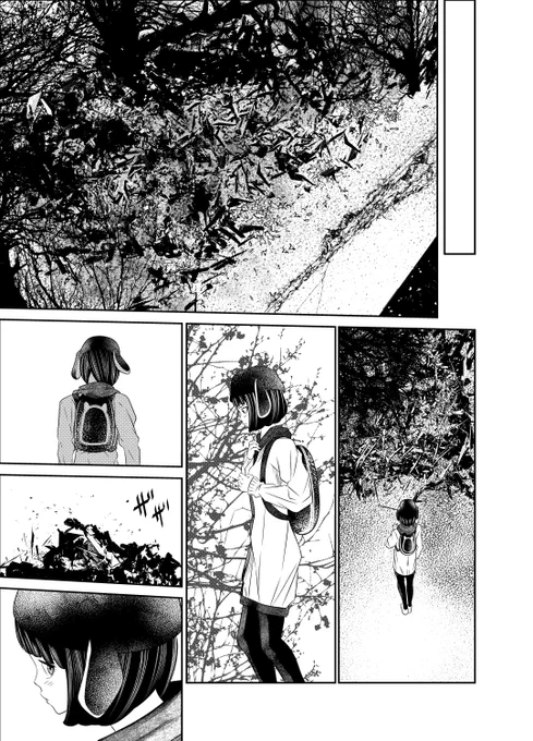 「10/11」