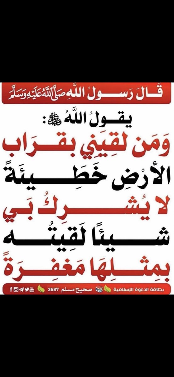 (( بو خالد )) tweet media