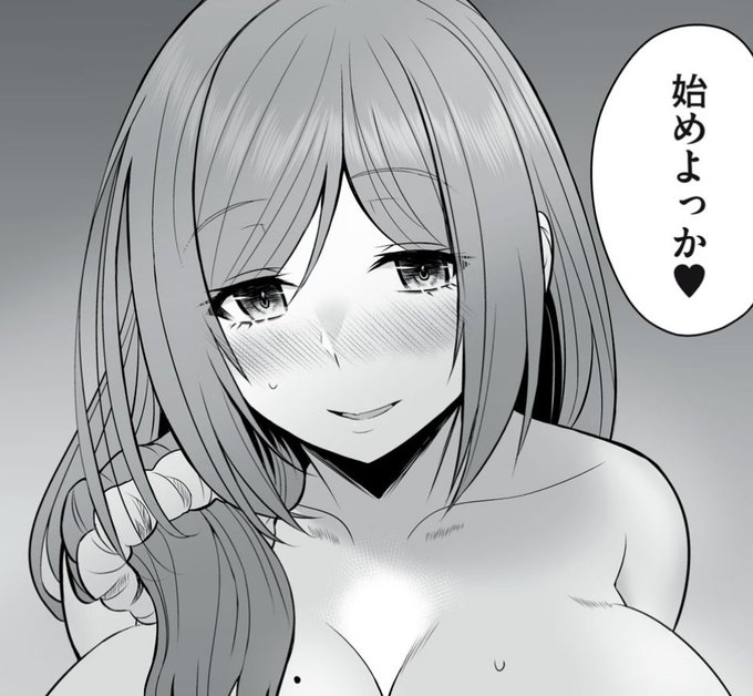 ヤンマガWebで異世界らくらくサバイバル最新話が公開されています!

お待たせしましたドキドキ回💓です!
ぜひお読みください✨ 