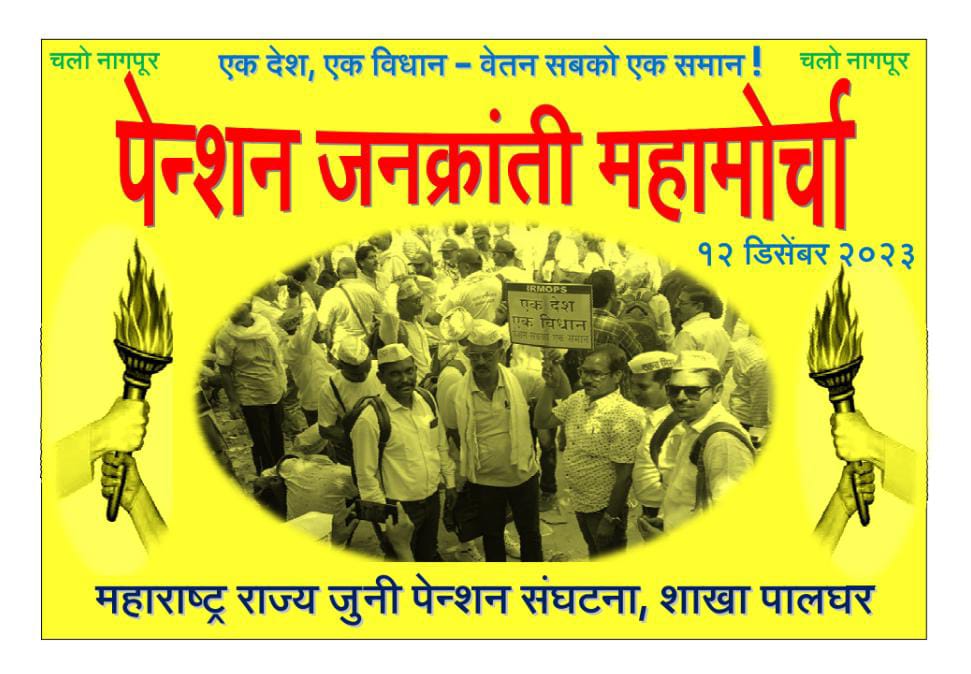 चला इतिहास घडवूया .....
<a href="/TuksPhapale/">तुकाराम फापाळे</a> 
<a href="/ViteshKhandekar/">Vitesh Khandekar</a> 
<a href="/laxmannanaware/">LAXMAN VITTHAL NANAWARE</a> 
<a href="/ShahuBharti/">Bharti Shahu</a>