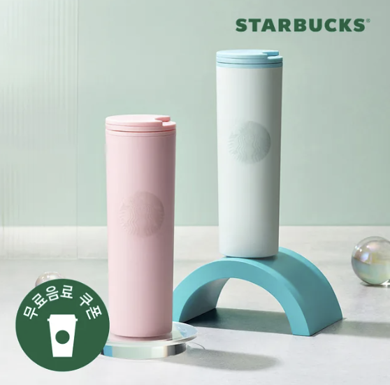 RT

🔊서도아 작가님의 <괴물 공작가의 막내 손녀딸입니다> 네이버 시리즈 매열무 런칭!🥳🎉

“공작님의 막내 손녀딸이 완전체라잖아요! 
백 년 만에 나온 아주 귀한 완전체요!”

▶️url.kr/uxfjqw

#슬라임여주 #부둥육아물 #드래곤남주

RT해주신 분 중 1분께 텀블러를 🎁 드립니다(12/22)