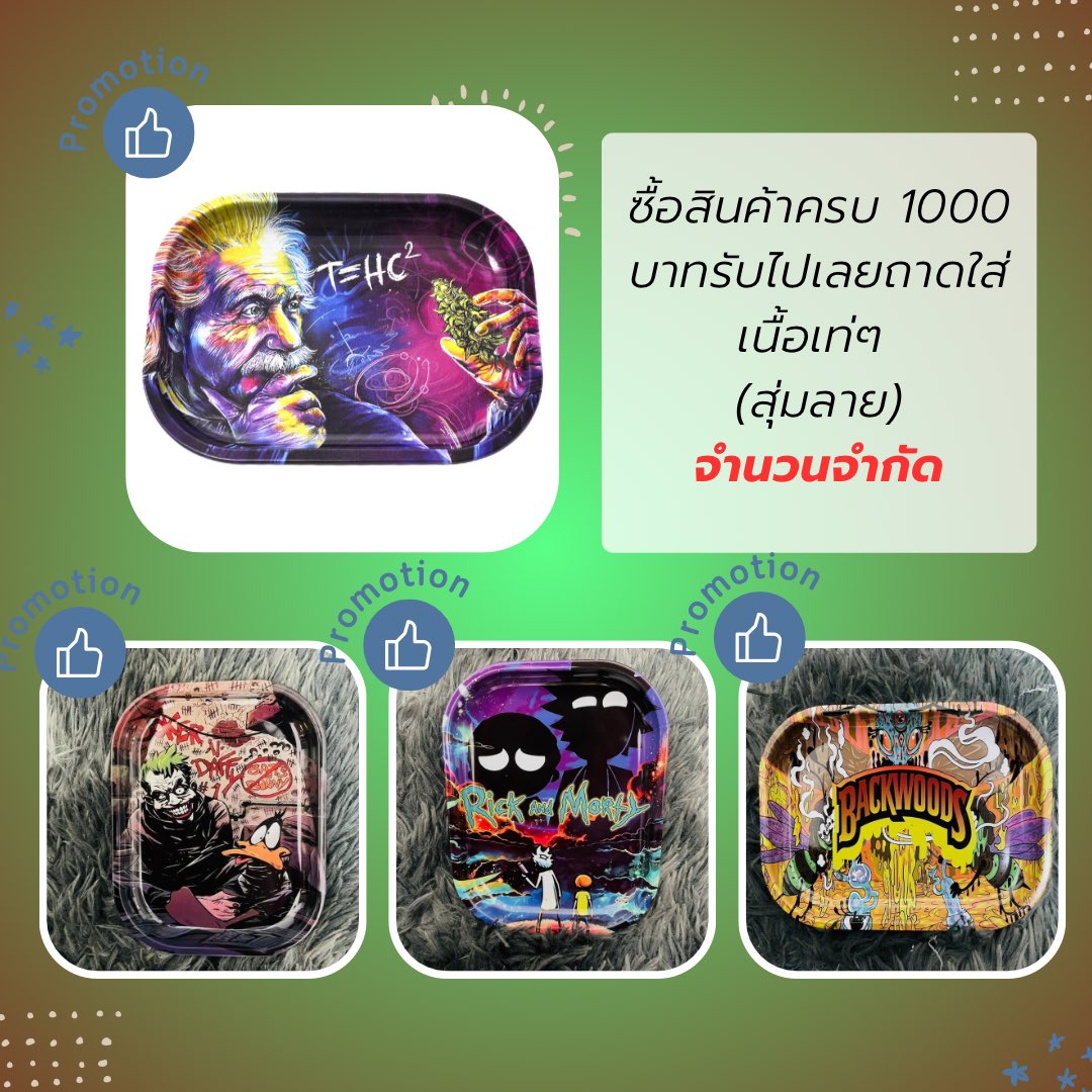 Elze_x's tweet photo. ส่งแกรปทั่วเชียงใหม่ 🛻🚗
ต่างจังหวัดค่าส่ง 50 บาท 
ยอดครบ 1000 บาท รับไปเลยถาดใส่เนื้อเท่ๆไปเลยจ้าา

สนใจสั่งซื้อได้ที่
https://t.co/H5rUgKGvg1

#กัญชาเชียงใหม่ #กัญชากรุงเทพ #กัญชาท่าแพ #กัญชาเชียงราย #กัญชามช #กัญชาลําพูน #กัญชาราคาถูก #กัญชาog #กัญชานอก #กัญชารังสิต https://t.co/T6u15ms1BY