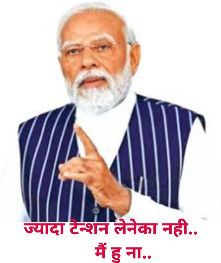 pete5308's tweet photo. @dir_ed @narendramodi @sambitswaraj @PMOIndia @AmitShah @BJP4India Dear Modiji,NSEL Scam of 5600 cr. 13000 victims took place in 2013. Ten yrs passed,no solution in sight.Retired ppl,teachers cheated, empty promises by NSEL management,brokers got away scot free. Please help! https://t.co/pxDfWo7OMN
