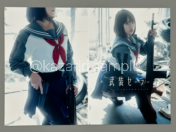 Twitterのコスプレ画像3