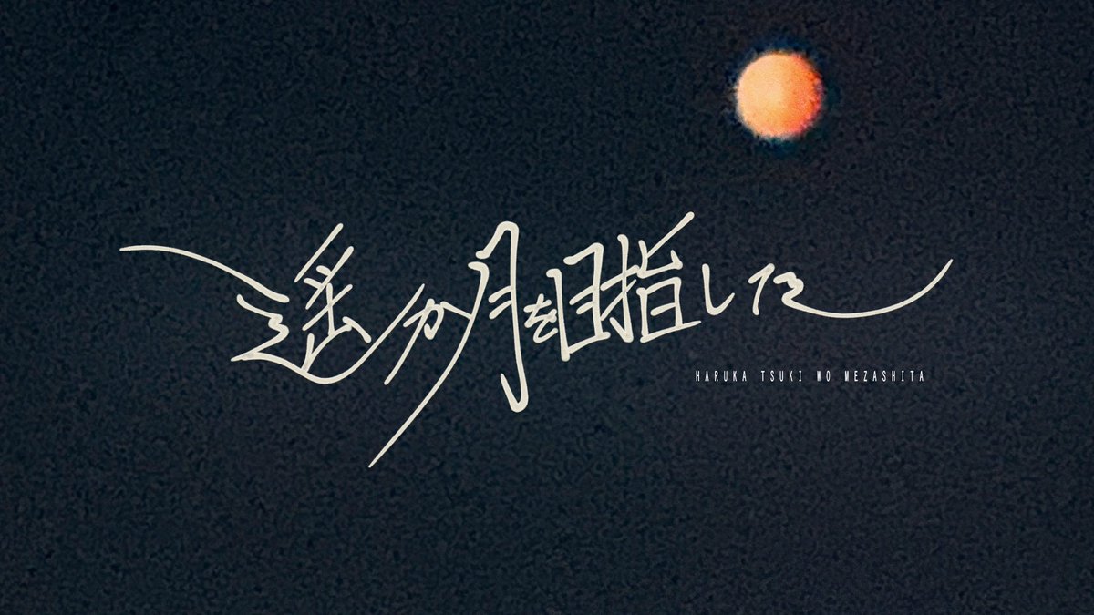 めもか🎗 tweet media