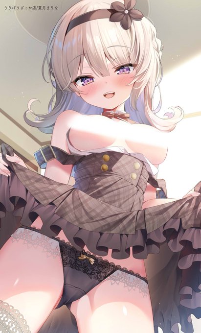 #今年も残りわずかなので今年一番伸びた絵を貼る見た絵描きさんも強制でやる
ナマイキ娘ちゃん 