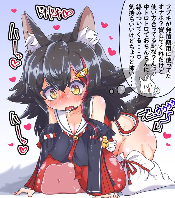 #今年も残りわずかなので今年一番伸びた絵を貼る
これでした。
mo射は いいぞ。 