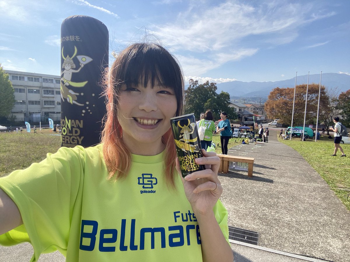 湘南ベルマーレフットサルクラブ
vs
フウガドールすみだ

12/9
14:30キックオフ❤️‍🔥

ラストホームゲームです！

そしてなんと！

ActorBell
あーちょんのお誕生日です🎉🎉🎉

勝利のプレゼント
ほしいです🎁✨

あつい戦いを！
がんばれ！ベルマーレ！！！

#bellmare_F 
#ActorBell
#あくべる