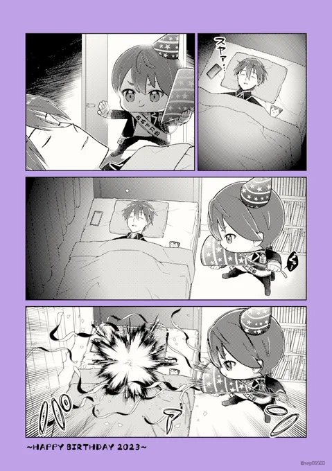 # 今年も残りわずかなので今年一番伸びた絵を貼る見た絵描きさんも強制でやる

アイツ 