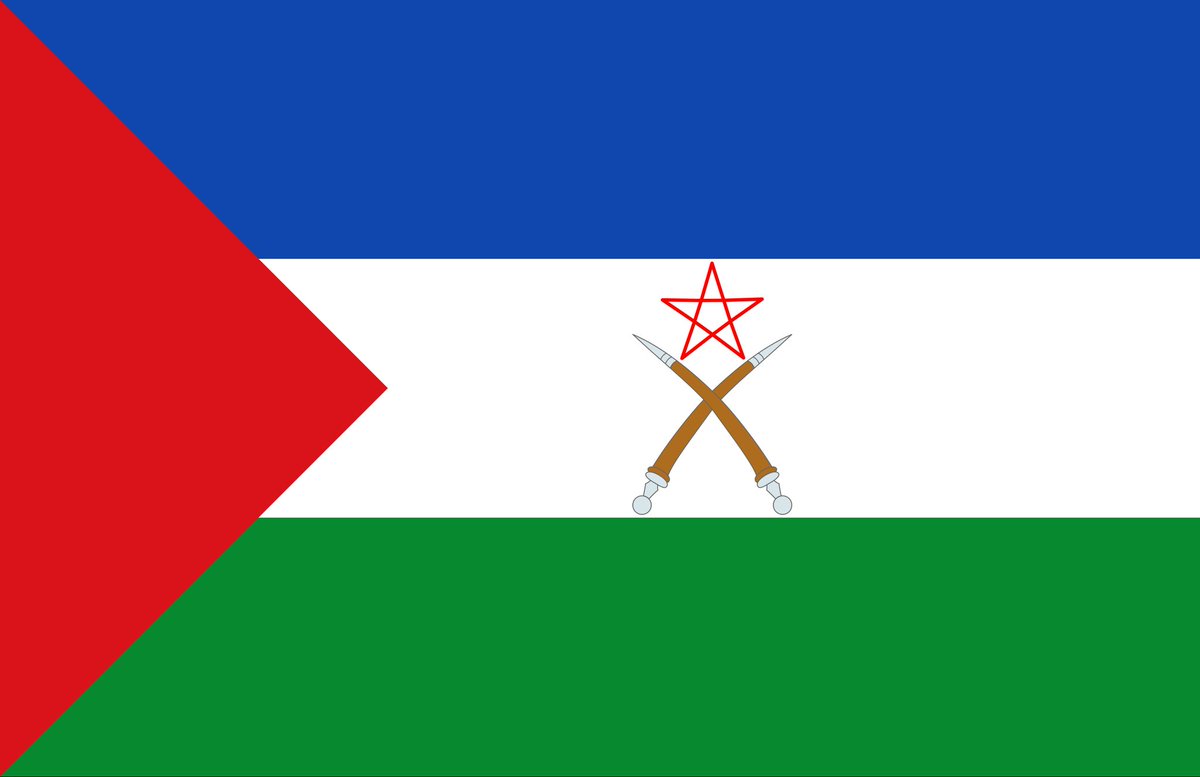 Afar Region Flag #ethiopia