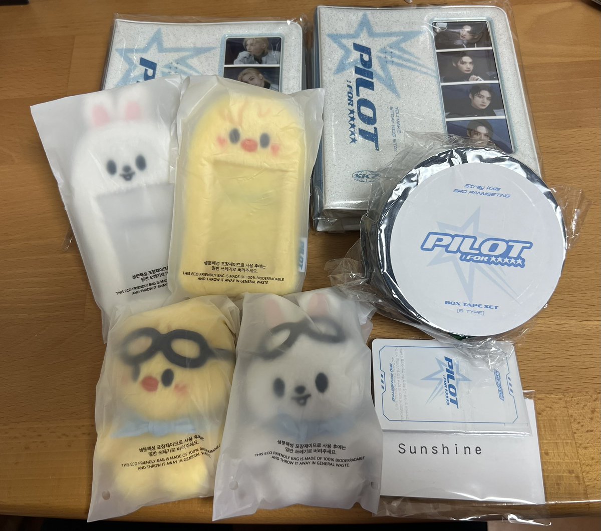 1030____tty's tweet photo. @SunShine__lll  様

ペンミグッズ受け取り完了いたしました。
今回も迅速且つ丁寧な対応をして頂きありがとうございました。
ご縁がありましたらよろしくお願いいたします⸜🌷︎⸝‍ https://t.co/KcRTwhjQVN