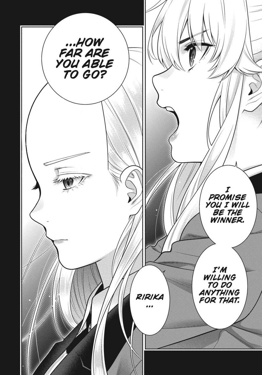 #賭ケグルイ #Kakegurui #kkg