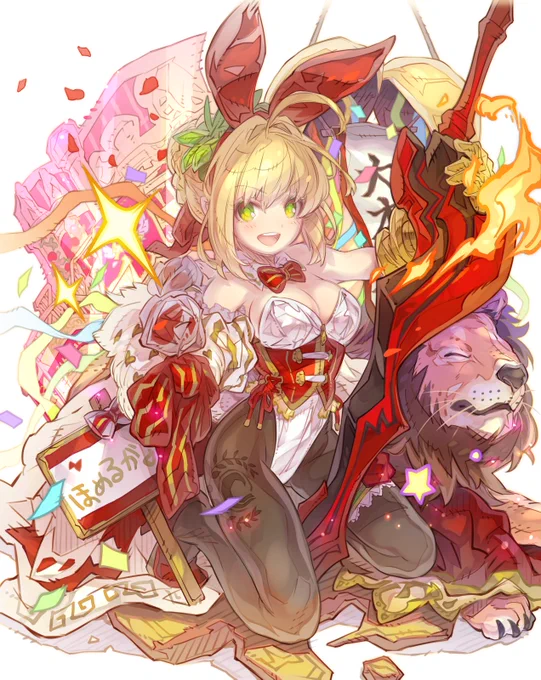 #今年も残りわずかなので今年一番伸びた絵を貼る見た絵描きさんも強制でやる ばにねろちゃん