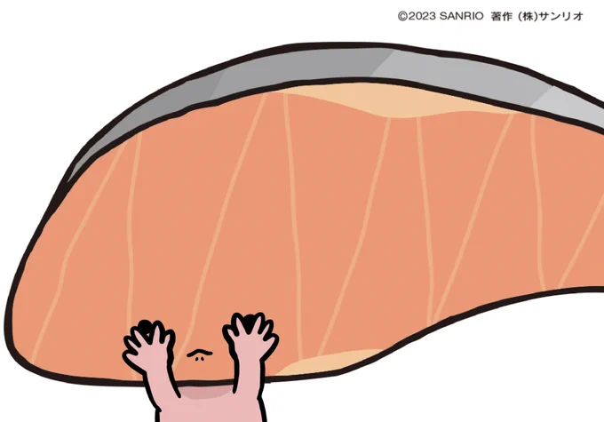 イヤなことは見ない…!!見な…い…チラ…